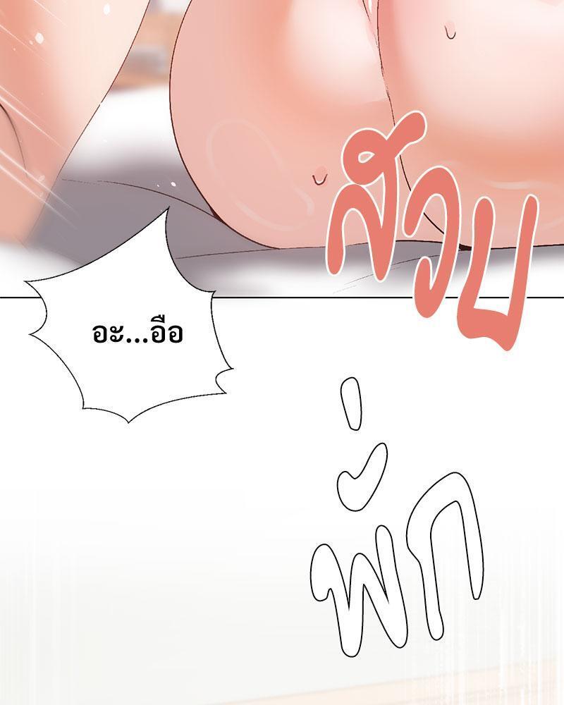 Doujin-Lc- อ่าน โดจิน มังฮวา เกาหลี ญี่ปุ่น จีน แปลไทย Family with Benefits ตอนที่ 1 2 3 4 5 6 7 8 9 10 11 12 13 14 ฟรี ไม่มีโฆษณา อ่าน โดจิน Manhwa เกาหลี ญี่ปุ่น จีน เรามีครบ คัดมาให้เน้นๆ โดจิน 18+ รับประกันความฟินโดย  Doujin Lc