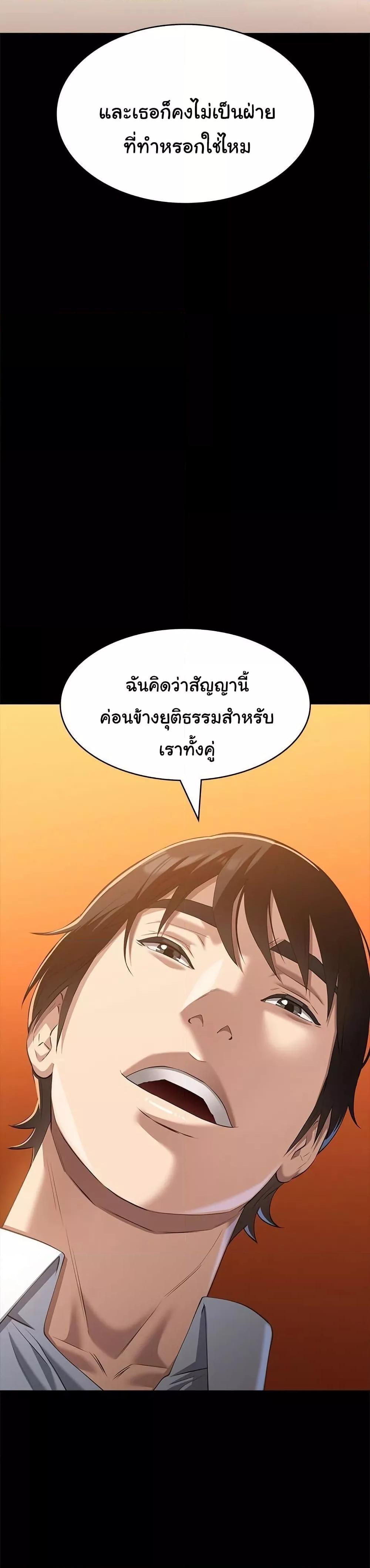 Doujin-Lc- อ่าน โดจิน มังฮวา เกาหลี ญี่ปุ่น จีน แปลไทย Resume ตอนที่ 1 2 3 4 5 6 7 8 9 10 11 12 13 14 ฟรี ไม่มีโฆษณา อ่าน โดจิน Manhwa เกาหลี ญี่ปุ่น จีน เรามีครบ คัดมาให้เน้นๆ โดจิน 18+ รับประกันความฟินโดย  Doujin Lc