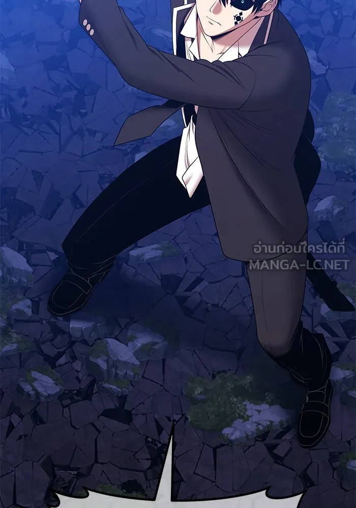 +99 ท่อนไม้พร้อมบวก ตอนที่ 12 ผู้เล่นปนเปื้อน vs พีซ (1) รูปที่ 468