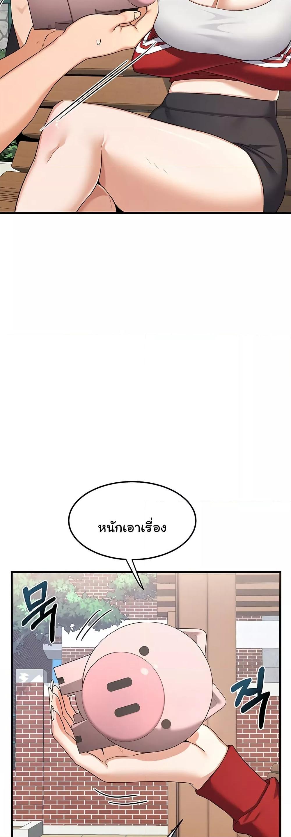 Doujin-Lc- อ่าน โดจิน มังฮวา เกาหลี ญี่ปุ่น จีน แปลไทย MILF Exchange Plan ตอนที่ 1 2 3 4 5 6 7 8 9 10 11 12 13 14 ฟรี ไม่มีโฆษณา อ่าน โดจิน Manhwa เกาหลี ญี่ปุ่น จีน เรามีครบ คัดมาให้เน้นๆ โดจิน 18+ รับประกันความฟินโดย  Doujin Lc