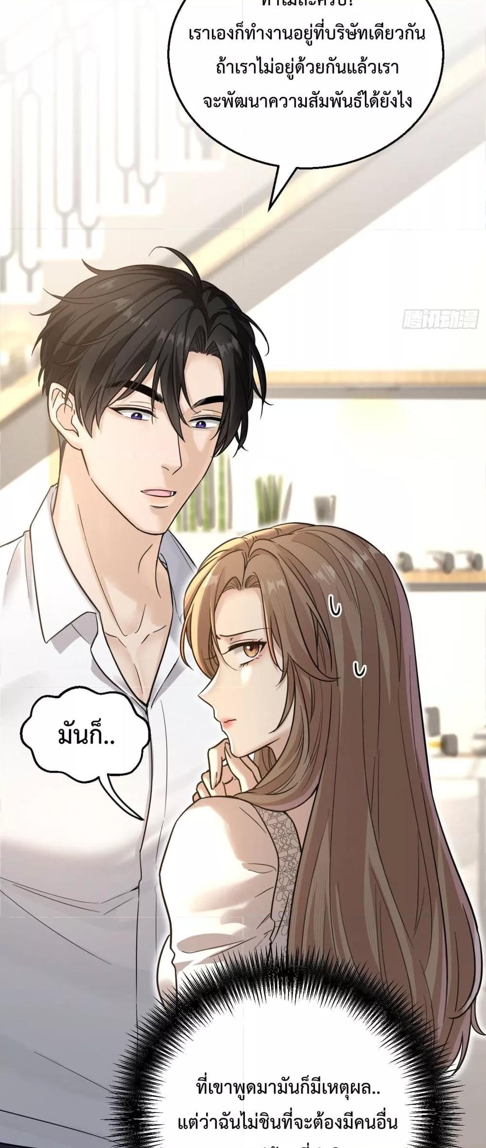 Manga-lc-com อ่านมังงะ อ่านการ์ตูน ออนไลน์ ฟรี ThisManIsaR ตอนที่ 1 2 3 4 5 6 7 8 9 10 11 12 13 14 ฟรี ไม่มีโฆษณา Manga-lc - อ่าน มังงะ อ่าน การ์ตูน ออนไลน์ อ่านมังงะ ฟรี