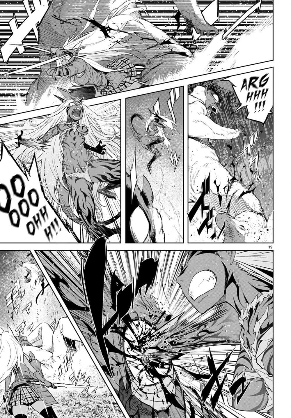 Manga-lc-com อ่านมังงะ อ่านการ์ตูน ออนไลน์ ฟรี Game of Familia Kazoku Senki ตอนที่ 1 2 3 4 5 6 7 8 9 10 11 12 13 14 ฟรี ไม่มีโฆษณา Manga-lc - อ่าน มังงะ อ่าน การ์ตูน ออนไลน์ อ่านมังงะ ฟรี