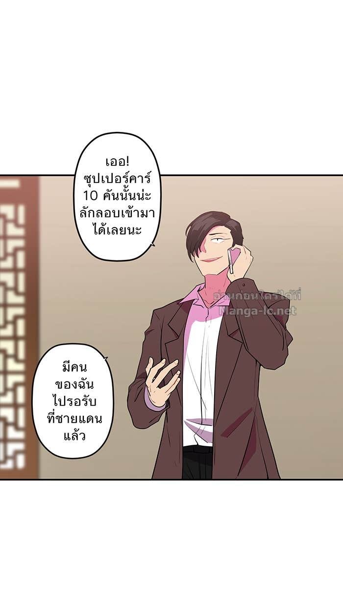 Doujin-Lc- อ่าน โดจิน มังฮวา เกาหลี ญี่ปุ่น จีน แปลไทย Take My Money รักนี้...มีเปย์ ตอนที่ 1 2 3 4 5 6 7 8 9 10 11 12 13 14 ฟรี ไม่มีโฆษณา อ่าน โดจิน Manhwa เกาหลี ญี่ปุ่น จีน เรามีครบ คัดมาให้เน้นๆ โดจิน 18+ รับประกันความฟินโดย Doujin Lc
