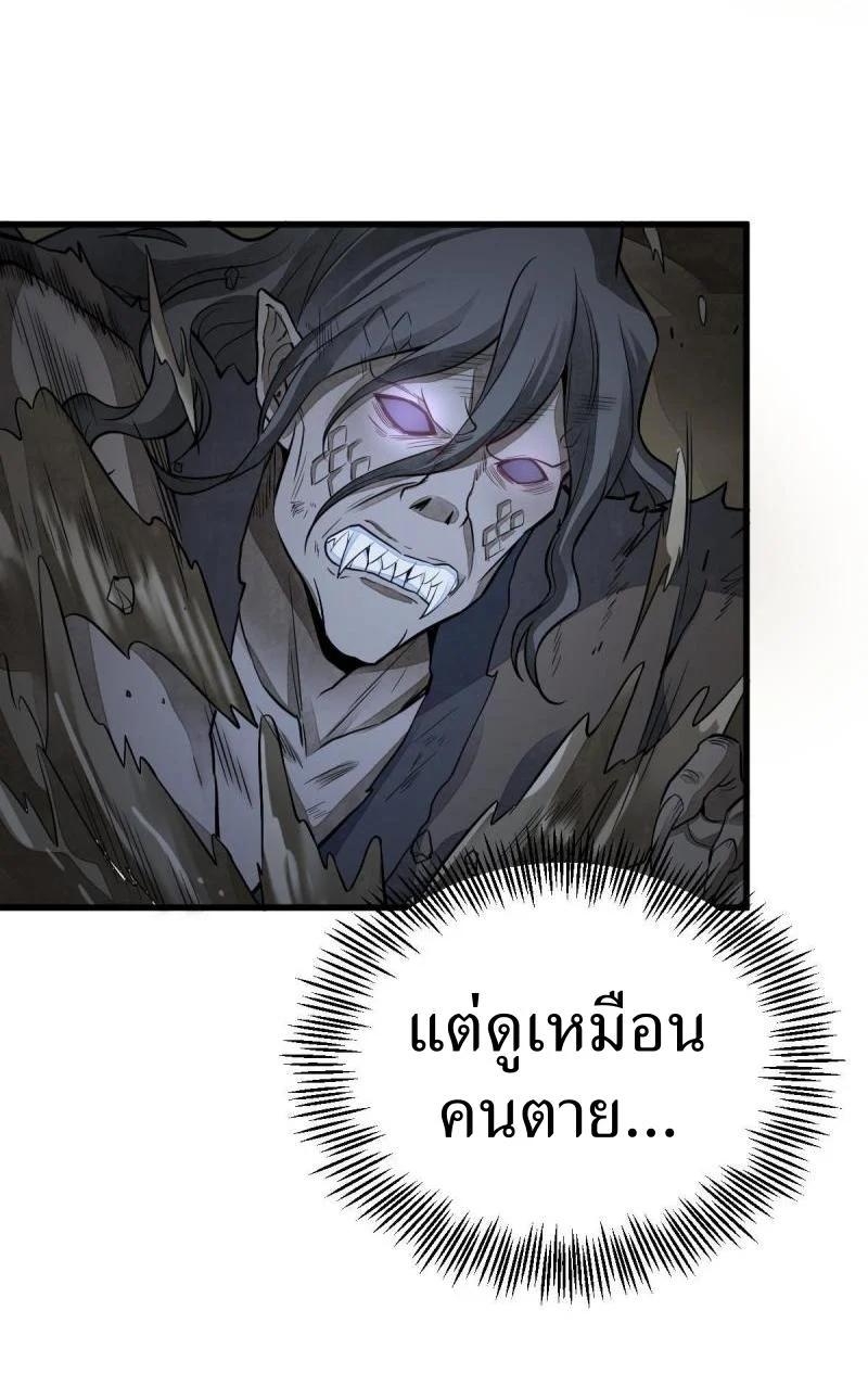 Manga-lc-com อ่านมังงะ อ่านการ์ตูน ออนไลน์ ฟรี Lan Ke Qi Yuan ตอนที่ 1 2 3 4 5 6 7 8 9 10 11 12 13 14 ฟรี ไม่มีโฆษณา Manga-lc - อ่าน มังงะ อ่าน การ์ตูน ออนไลน์ อ่านมังงะ ฟรี