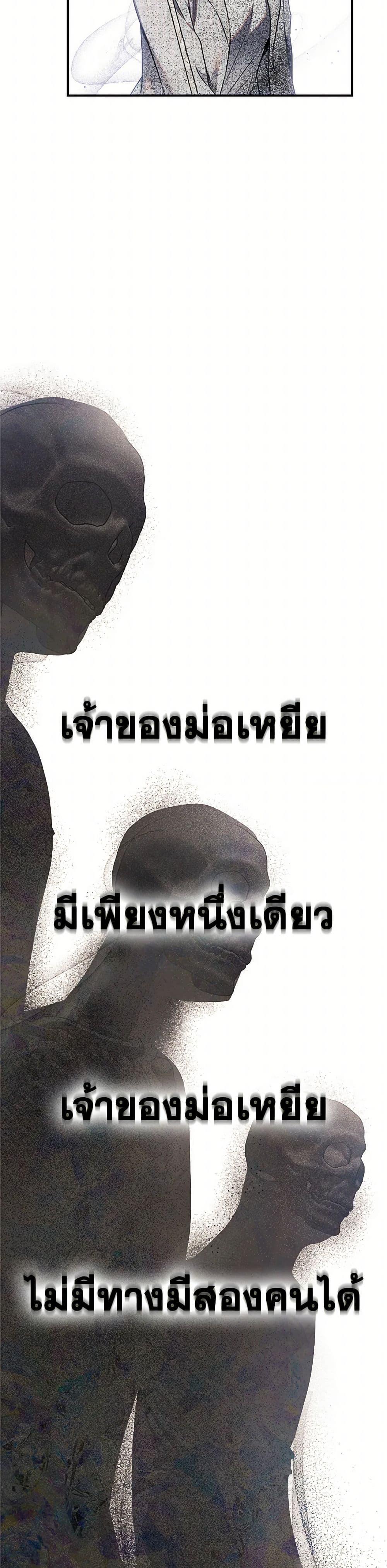 Manga-lc-com อ่านมังงะ อ่านการ์ตูน ออนไลน์ ฟรี I’m a Martial Art Villainess, but I’m the Strongest ตอนที่ 1 2 3 4 5 6 7 8 9 10 11 12 13 14 ฟรี ไม่มีโฆษณา Manga-lc - อ่าน มังงะ อ่าน การ์ตูน ออนไลน์ อ่านมังงะ ฟรี