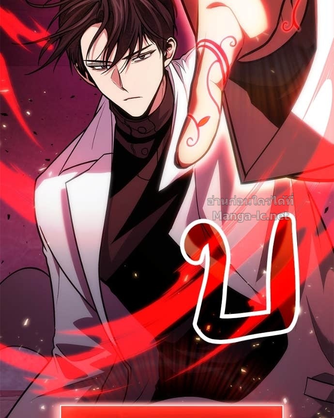 Doujin-Lc- อ่าน โดจิน มังฮวา เกาหลี ญี่ปุ่น จีน แปลไทย ฮีลเลอร์กำมะลอ ตอนที่ 1 2 3 4 5 6 7 8 9 10 11 12 13 14 ฟรี ไม่มีโฆษณา อ่าน โดจิน Manhwa เกาหลี ญี่ปุ่น จีน เรามีครบ คัดมาให้เน้นๆ โดจิน 18+ รับประกันความฟินโดย Doujin Lc