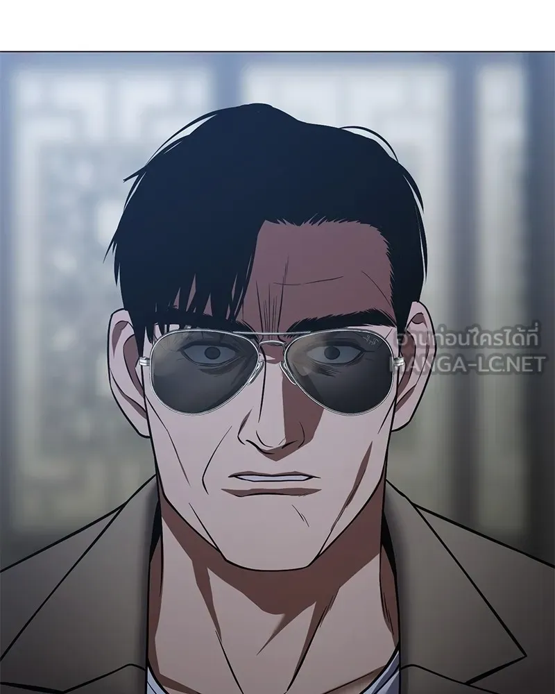 แบคXX ตอนที่ 34 รูปที่ 177