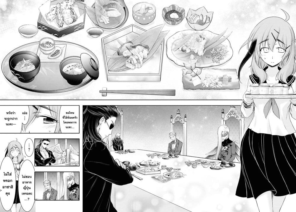 Manga-lc-com อ่านมังงะ อ่านการ์ตูน ออนไลน์ ฟรี The moon cries at the final wish ตอนที่ 1 2 3 4 5 6 7 8 9 10 11 12 13 14 ฟรี ไม่มีโฆษณา Manga-lc - อ่าน มังงะ อ่าน การ์ตูน ออนไลน์ อ่านมังงะ ฟรี
