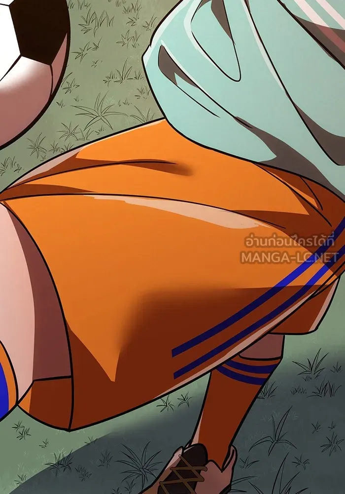 เพลเยอร์เลือดเทวะ ตอนที่ 62 รางวัลของชีวิต รูปที่ 63