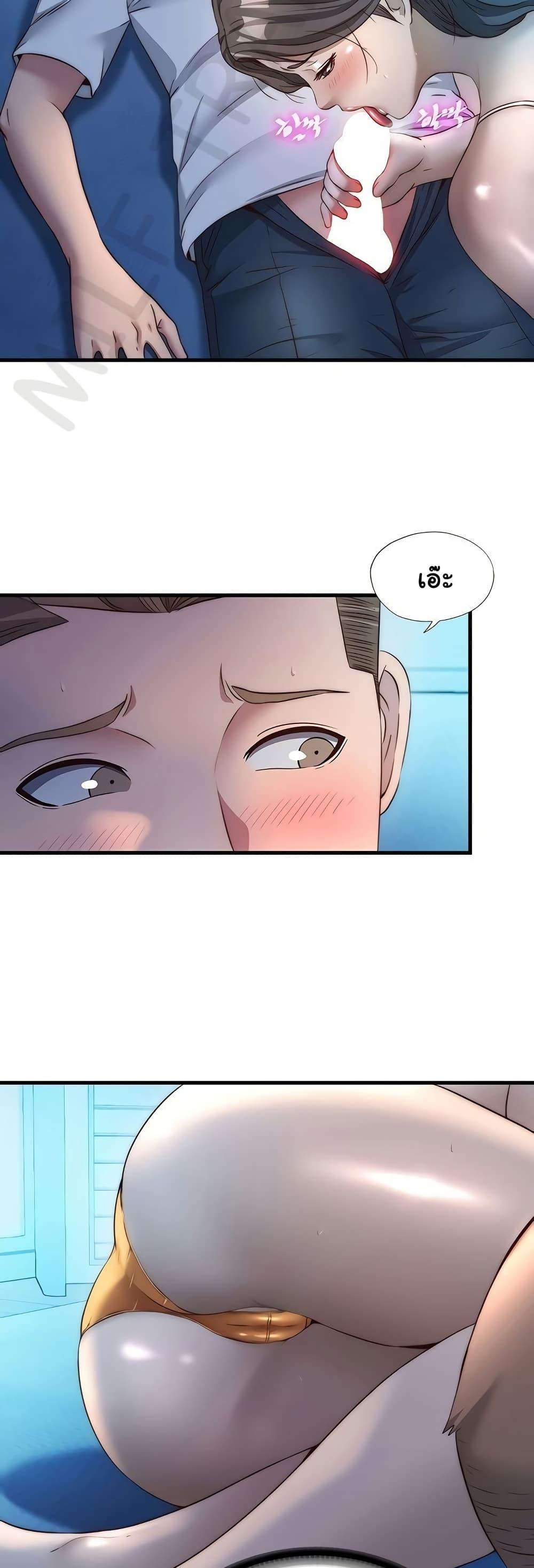 Doujin-Lc- อ่าน โดจิน มังฮวา เกาหลี ญี่ปุ่น จีน แปลไทย A Situation Full ตอนที่ 1 2 3 4 5 6 7 8 9 10 11 12 13 14 ฟรี ไม่มีโฆษณา อ่าน โดจิน Manhwa เกาหลี ญี่ปุ่น จีน เรามีครบ คัดมาให้เน้นๆ โดจิน 18+ รับประกันความฟินโดย  Doujin Lc