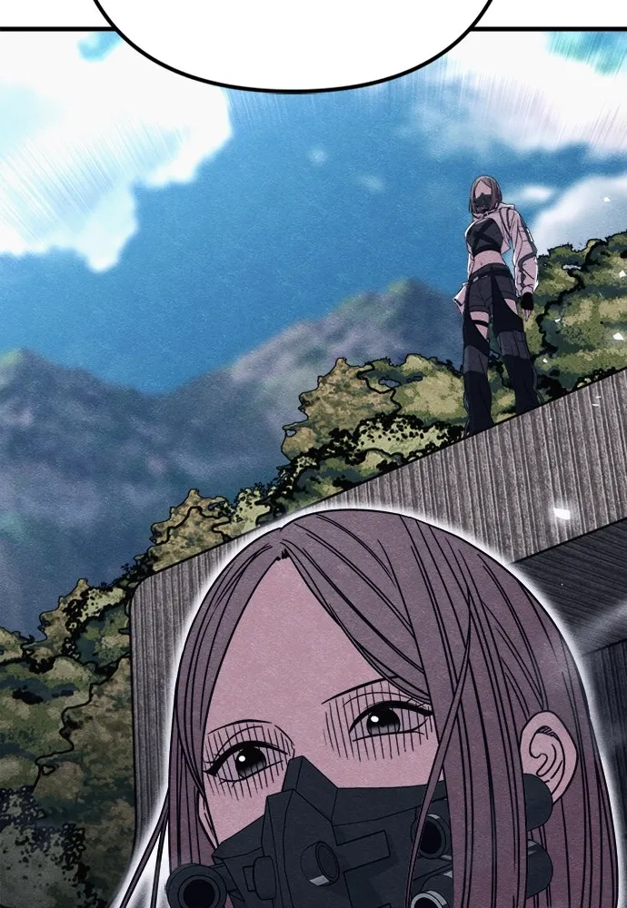 Zombie X Slasher ตอนที่ 84 รูปที่ 53