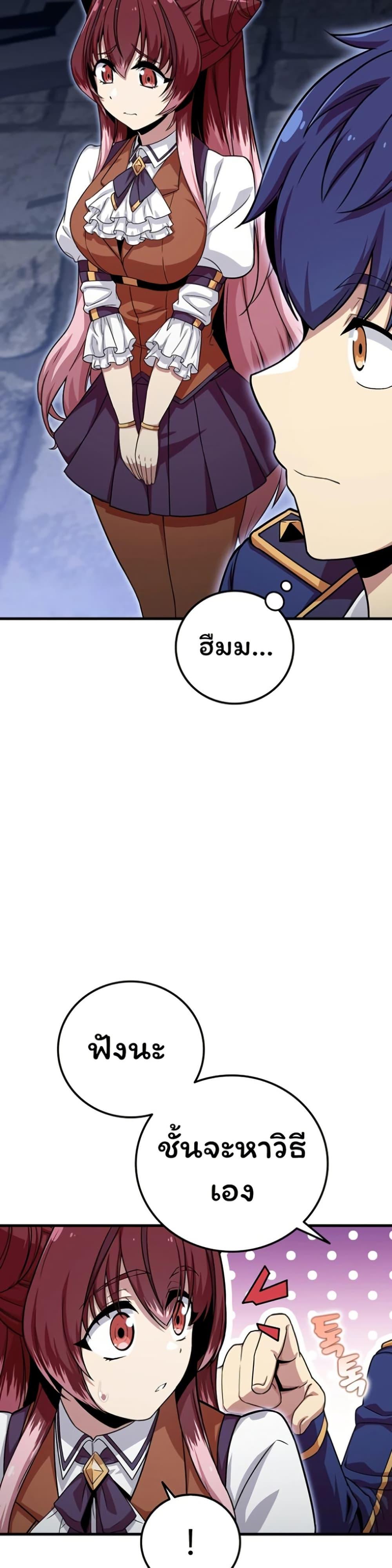 Manga-lc-com อ่านมังงะ อ่านการ์ตูน ออนไลน์ ฟรี Admission is a Waste of Time ตอนที่ 1 2 3 4 5 6 7 8 9 10 11 12 13 14 ฟรี ไม่มีโฆษณา Manga-lc - อ่าน มังงะ อ่าน การ์ตูน ออนไลน์ อ่านมังงะ ฟรี