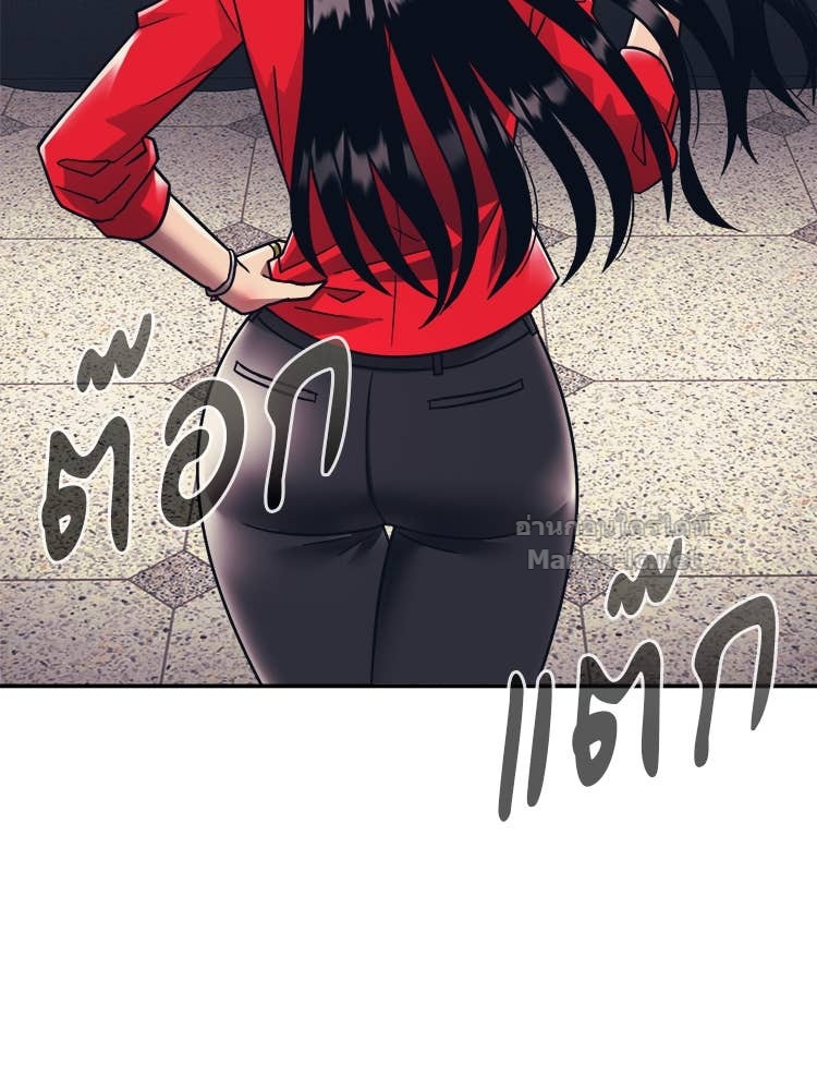 Doujin-Lc- อ่าน โดจิน มังฮวา เกาหลี ญี่ปุ่น จีน แปลไทย โคตรแกร่ง ตอนที่ 1 2 3 4 5 6 7 8 9 10 11 12 13 14 ฟรี ไม่มีโฆษณา อ่าน โดจิน Manhwa เกาหลี ญี่ปุ่น จีน เรามีครบ คัดมาให้เน้นๆ โดจิน 18+ รับประกันความฟินโดย Doujin Lc