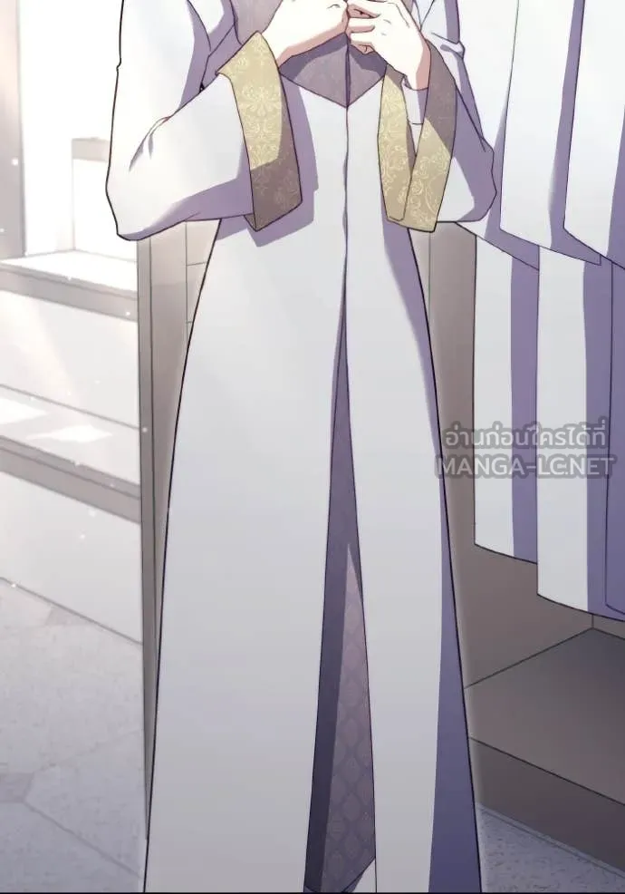 ราชินีจอมมาร ตอนที่ 32 รูปที่ 23