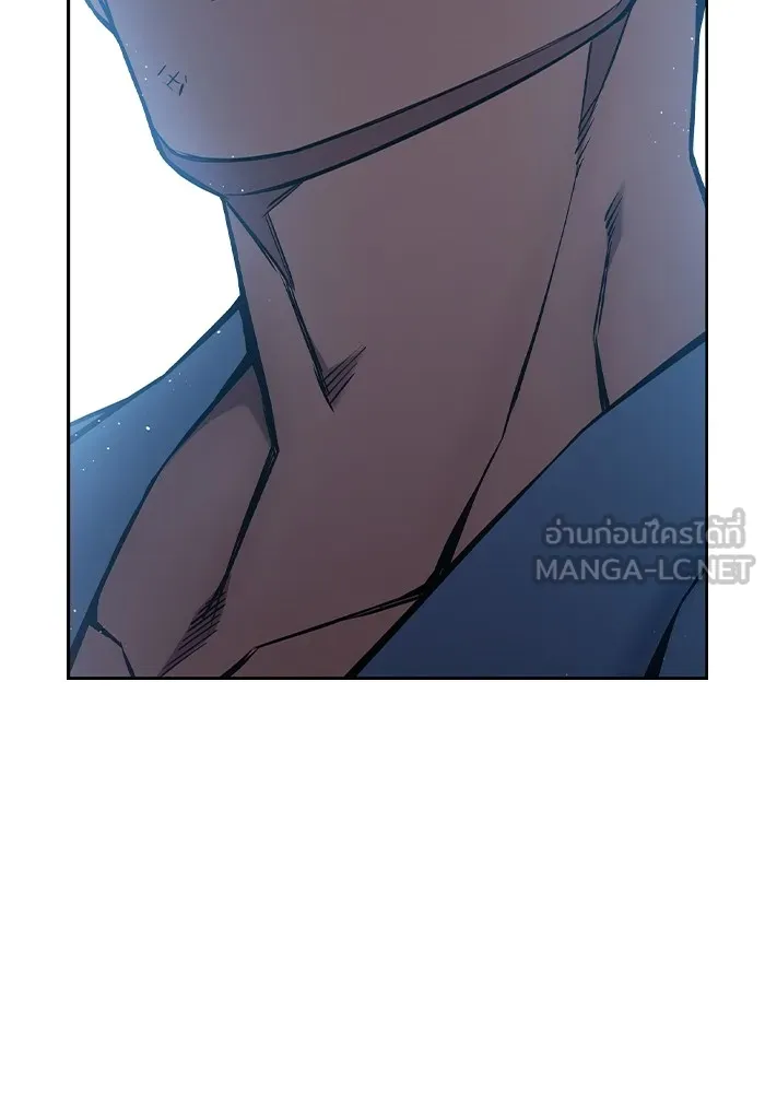 เยาวชนคนคุก ตอนที่ 2 รูปที่ 240