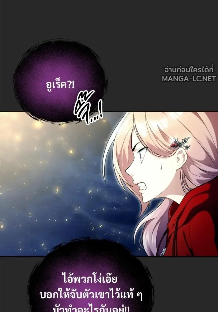 Doujin-Lc- อ่าน โดจิน มังฮวา เกาหลี ญี่ปุ่น จีน แปลไทย อูเร็ค มาซิโน่ ตอนที่ 1 2 3 4 5 6 7 8 9 10 11 12 13 14 ฟรี ไม่มีโฆษณา อ่าน โดจิน Manhwa เกาหลี ญี่ปุ่น จีน เรามีครบ คัดมาให้เน้นๆ โดจิน 18+ รับประกันความฟินโดย  Doujin Lc