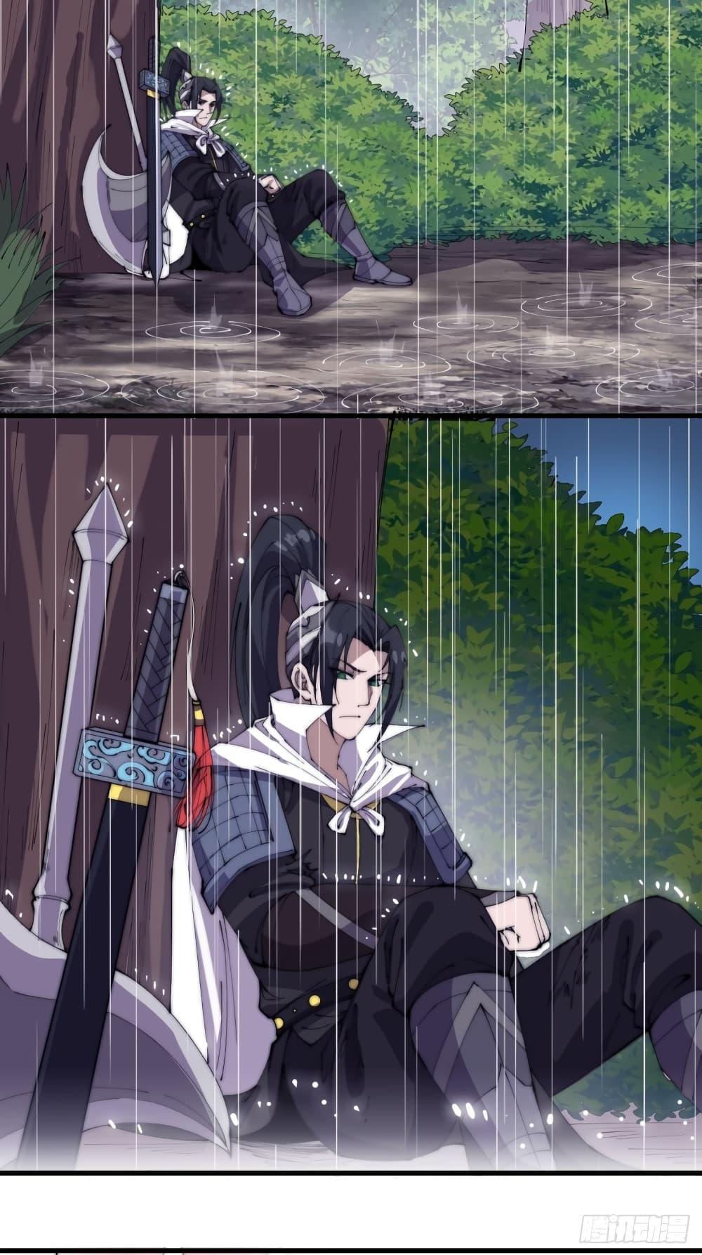 Manga-lc-com อ่านมังงะ อ่านการ์ตูน ออนไลน์ ฟรี It Starts With A Mountain ตอนที่ 1 2 3 4 5 6 7 8 9 10 11 12 13 14 ฟรี ไม่มีโฆษณา Manga-lc - อ่าน มังงะ อ่าน การ์ตูน ออนไลน์ อ่านมังงะ ฟรี