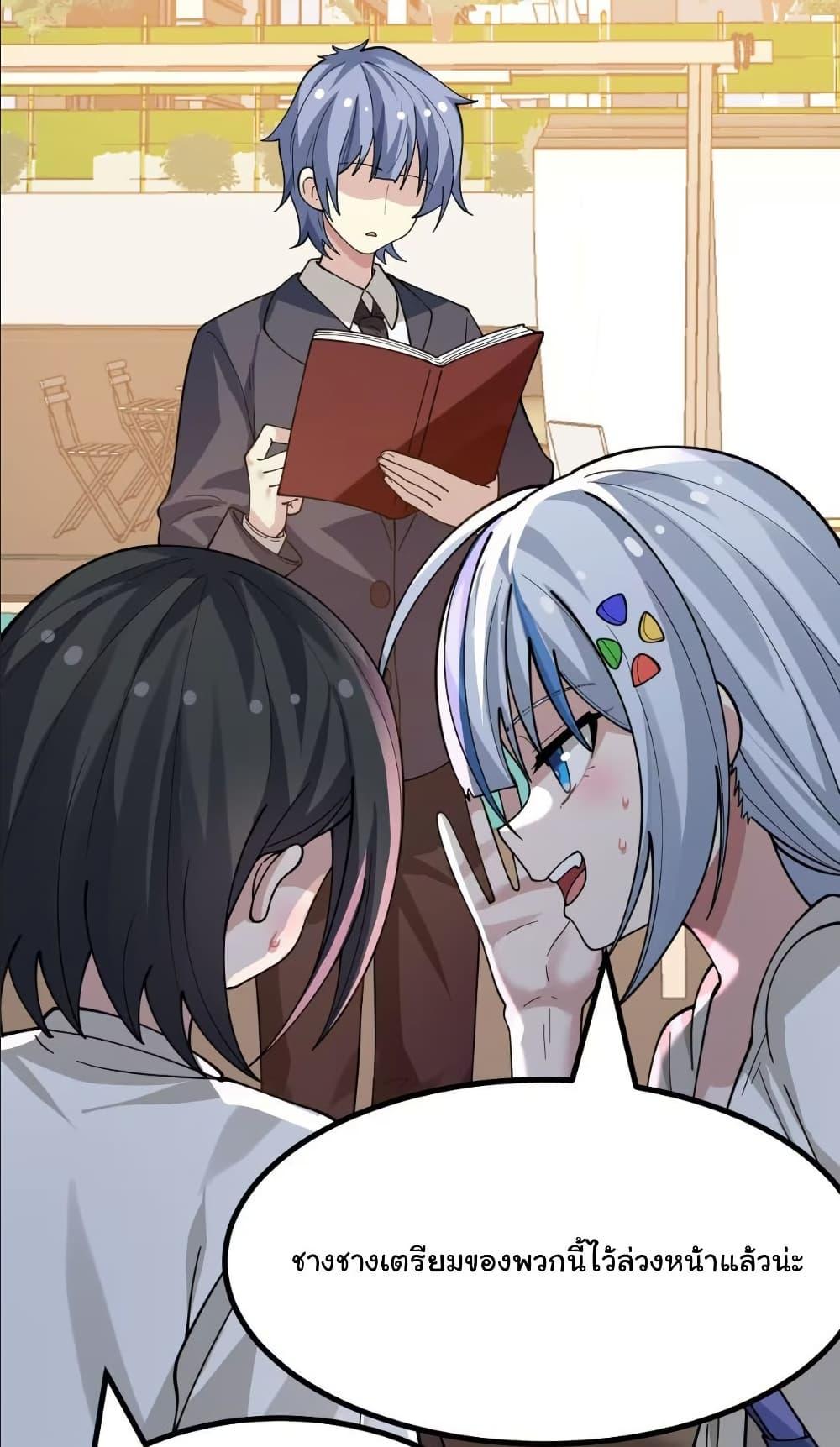 Manga-lc-com อ่านมังงะ อ่านการ์ตูน ออนไลน์ ฟรี The Best Project is to Make Butter ตอนที่ 1 2 3 4 5 6 7 8 9 10 11 12 13 14 ฟรี ไม่มีโฆษณา Manga-lc - อ่าน มังงะ อ่าน การ์ตูน ออนไลน์ อ่านมังงะ ฟรี