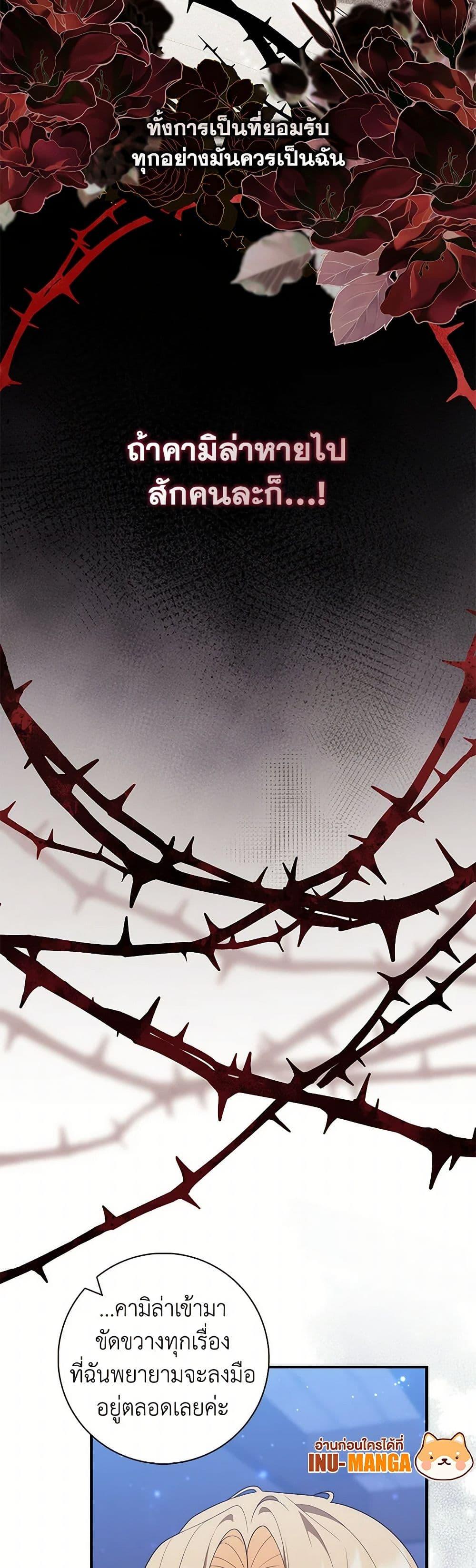 Manga-lc-com อ่านมังงะ อ่านการ์ตูน ออนไลน์ ฟรี Fortune-Telling Lady ตอนที่ 1 2 3 4 5 6 7 8 9 10 11 12 13 14 ฟรี ไม่มีโฆษณา Manga-lc - อ่าน มังงะ อ่าน การ์ตูน ออนไลน์ อ่านมังงะ ฟรี