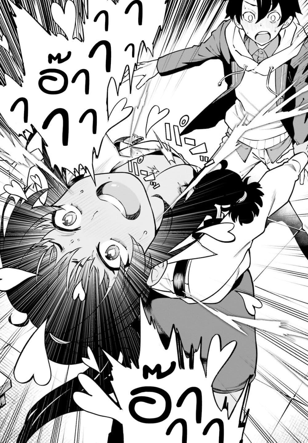 Manga-lc-com อ่านมังงะ อ่านการ์ตูน ออนไลน์ ฟรี Kiwamete KENZEN na Bishoujo Level Up ตอนที่ 1 2 3 4 5 6 7 8 9 10 11 12 13 14 ฟรี ไม่มีโฆษณา Manga-lc - อ่าน มังงะ อ่าน การ์ตูน ออนไลน์ อ่านมังงะ ฟรี