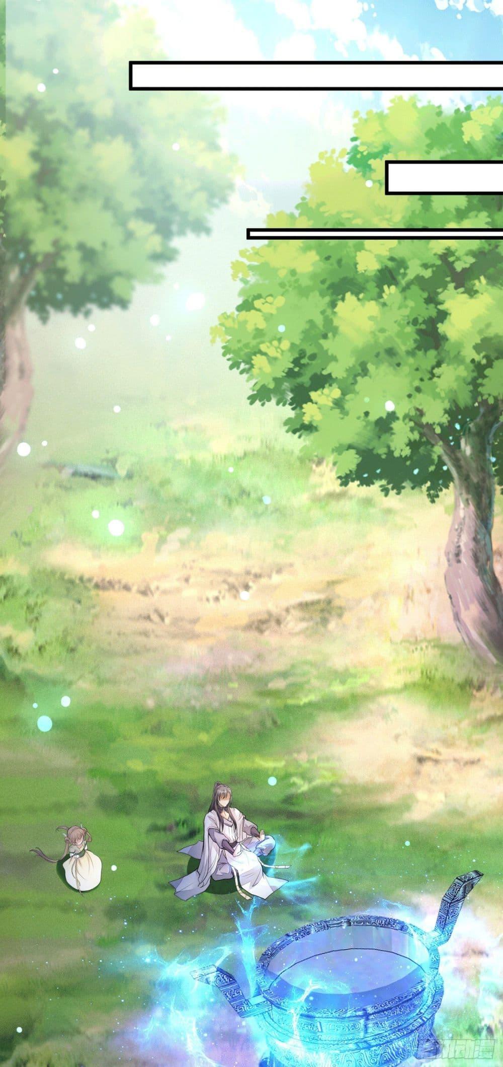 Manga-lc-com อ่านมังงะ อ่านการ์ตูน ออนไลน์ ฟรี Cultivating Immortality Requires a Rich Woman ตอนที่ 1 2 3 4 5 6 7 8 9 10 11 12 13 14 ฟรี ไม่มีโฆษณา Manga-lc - อ่าน มังงะ อ่าน การ์ตูน ออนไลน์ อ่านมังงะ ฟรี