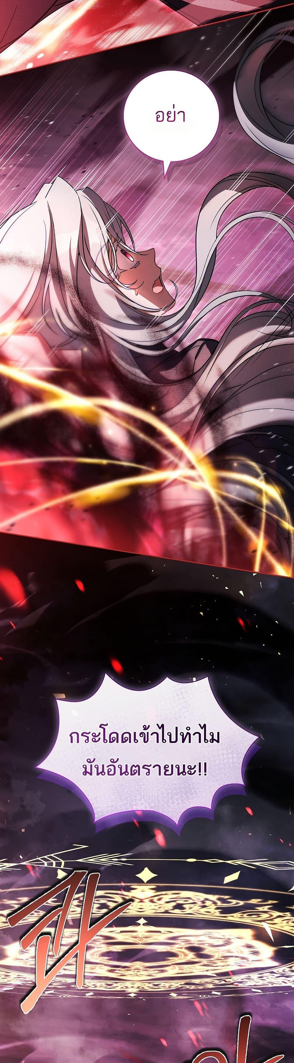 Manga-lc-com อ่านมังงะ อ่านการ์ตูน ออนไลน์ ฟรี The Father and the Daughter ตอนที่ 1 2 3 4 5 6 7 8 9 10 11 12 13 14 ฟรี ไม่มีโฆษณา Manga-lc - อ่าน มังงะ อ่าน การ์ตูน ออนไลน์ อ่านมังงะ ฟรี