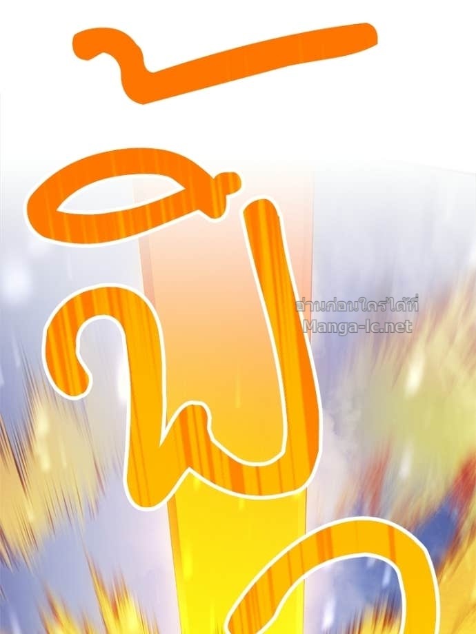 Doujin-Lc- อ่าน โดจิน มังฮวา เกาหลี ญี่ปุ่น จีน แปลไทย หยุดนะจอมมาร ฮีโร่ล้อมไว้หมดแล้ว ตอนที่ 1 2 3 4 5 6 7 8 9 10 11 12 13 14 ฟรี ไม่มีโฆษณา อ่าน โดจิน Manhwa เกาหลี ญี่ปุ่น จีน เรามีครบ คัดมาให้เน้นๆ โดจิน 18+ รับประกันความฟินโดย Doujin Lc