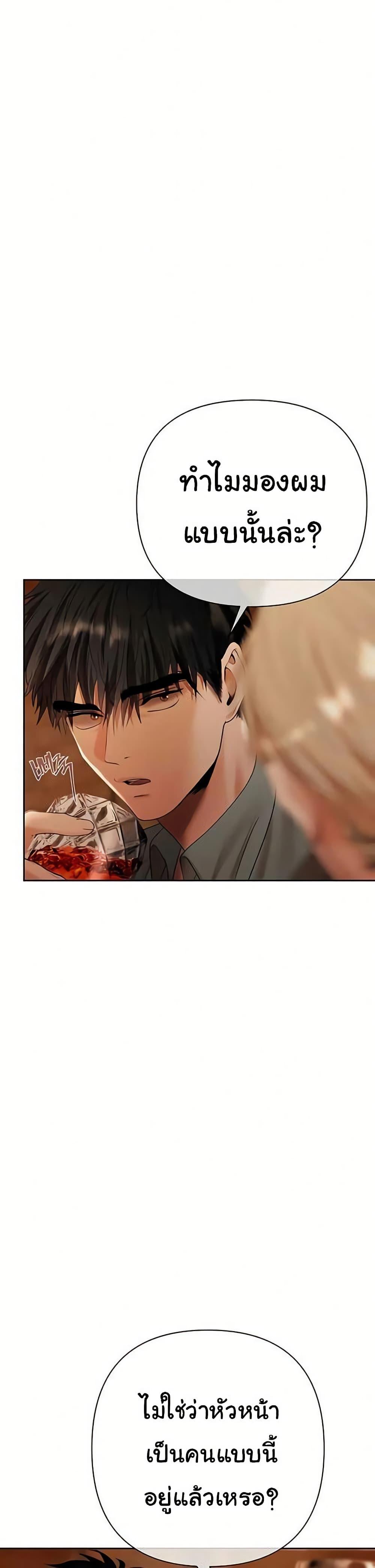 Doujin-Lc- อ่าน โดจิน มังฮวา เกาหลี ญี่ปุ่น จีน แปลไทย Money Games ตอนที่ 1 2 3 4 5 6 7 8 9 10 11 12 13 14 ฟรี ไม่มีโฆษณา อ่าน โดจิน Manhwa เกาหลี ญี่ปุ่น จีน เรามีครบ คัดมาให้เน้นๆ โดจิน 18+ รับประกันความฟินโดย  Doujin Lc