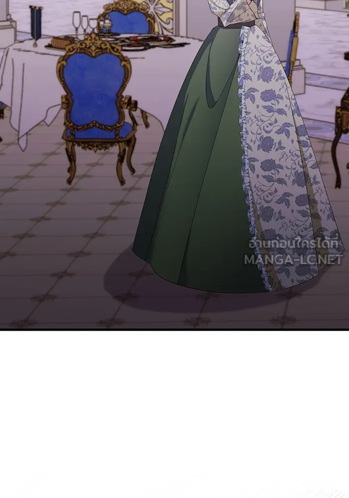 นางร้ายที่ไหนจะมีคุณธรรม ตอนที่ 77 รูปที่ 45