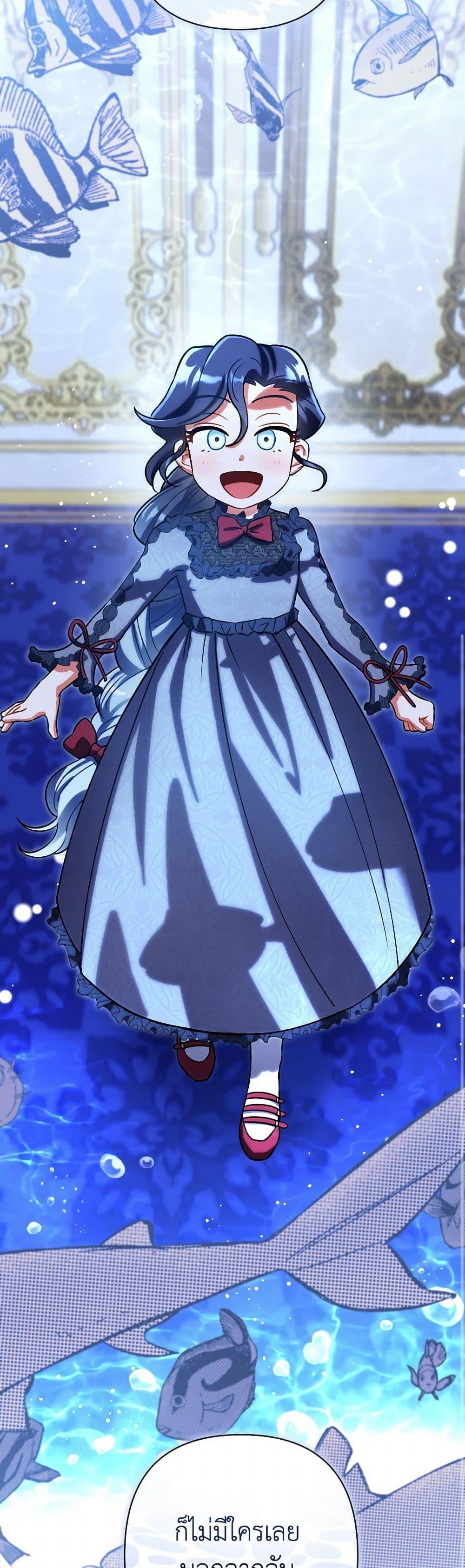 Manga-lc-com อ่านมังงะ อ่านการ์ตูน ออนไลน์ ฟรี Prince, Why Are You Nice to Me ตอนที่ 1 2 3 4 5 6 7 8 9 10 11 12 13 14 ฟรี ไม่มีโฆษณา Manga-lc - อ่าน มังงะ อ่าน การ์ตูน ออนไลน์ อ่านมังงะ ฟรี