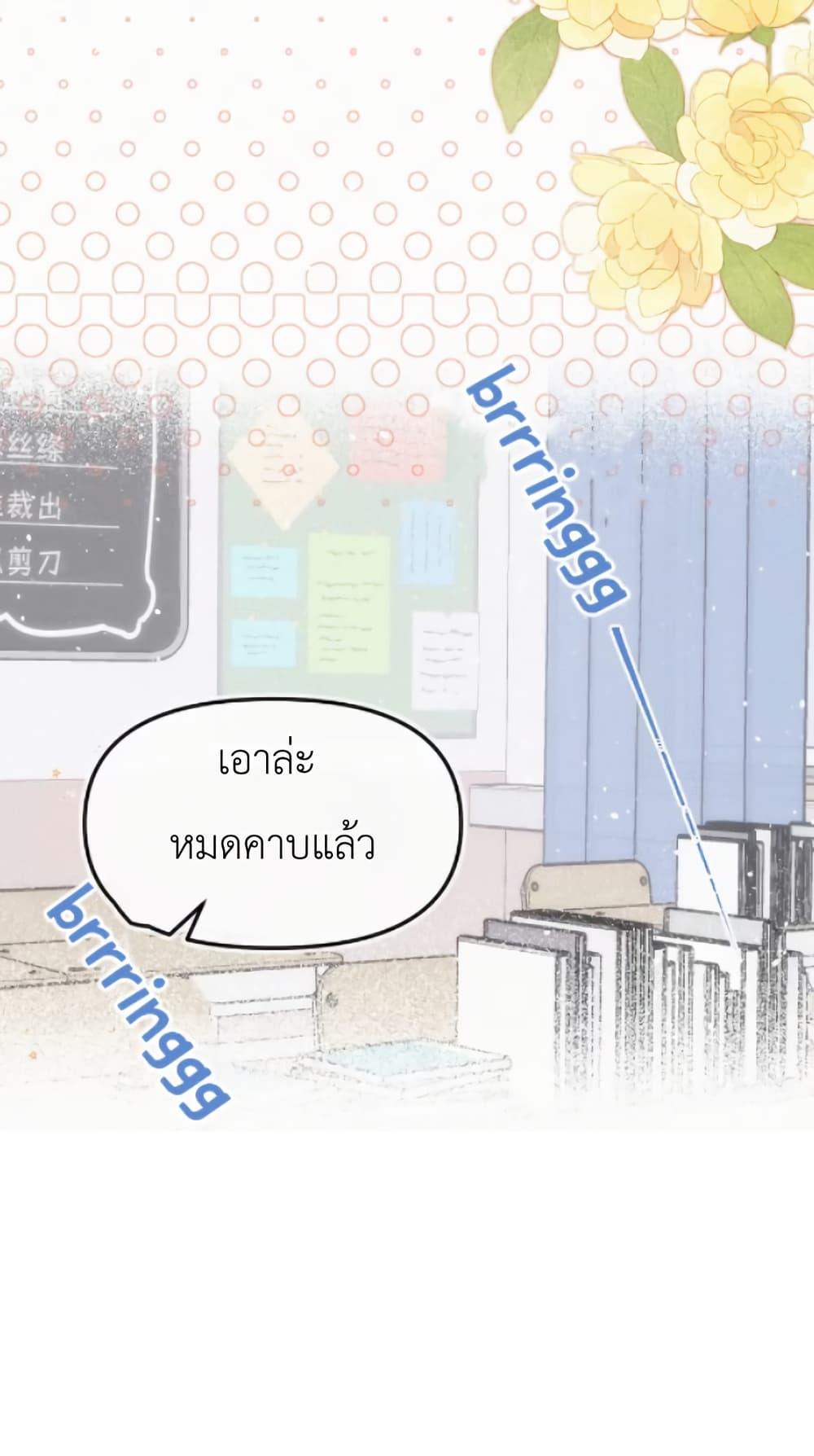 Manga-lc-com อ่านมังงะ อ่านการ์ตูน ออนไลน์ ฟรี Don’t Touch My Ears ตอนที่ 1 2 3 4 5 6 7 8 9 10 11 12 13 14 ฟรี ไม่มีโฆษณา Manga-lc - อ่าน มังงะ อ่าน การ์ตูน ออนไลน์ อ่านมังงะ ฟรี