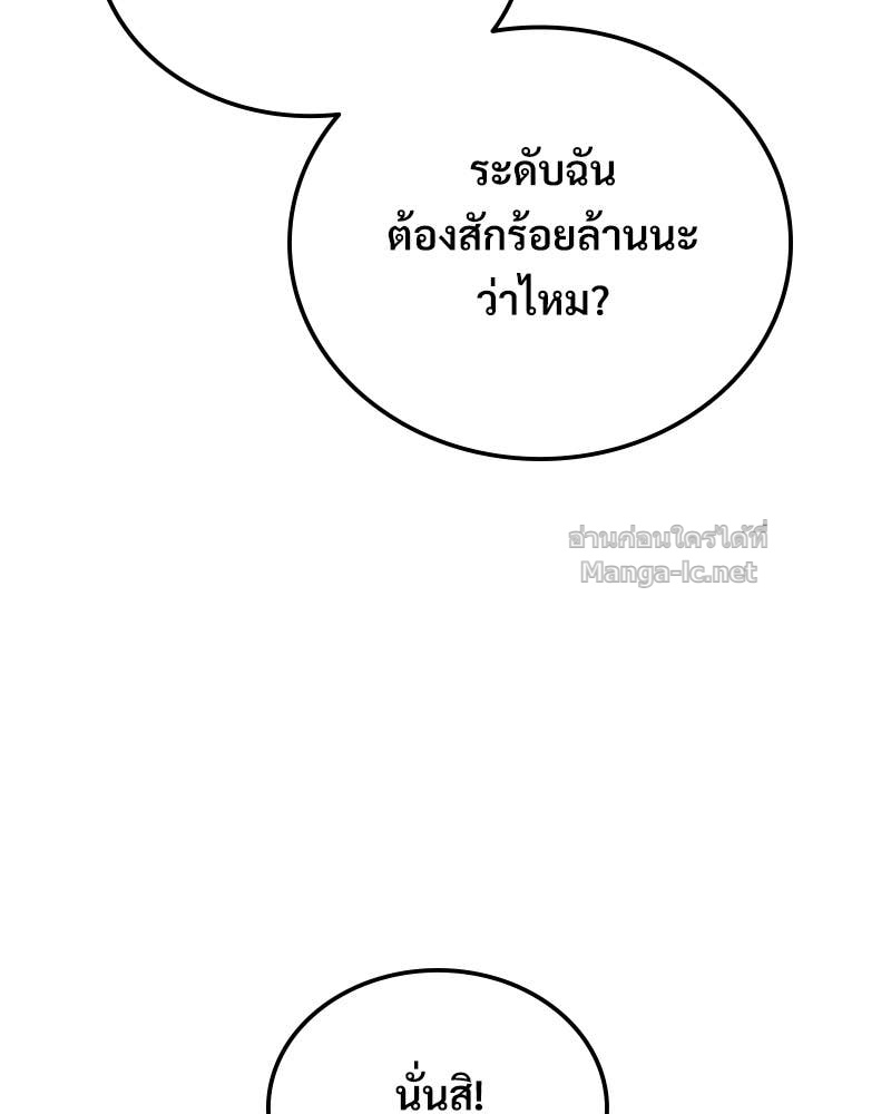 Doujin-Lc- อ่าน โดจิน มังฮวา เกาหลี ญี่ปุ่น จีน แปลไทย บอกมาค่าตัวเท่าไหร่ ตอนที่ 1 2 3 4 5 6 7 8 9 10 11 12 13 14 ฟรี ไม่มีโฆษณา อ่าน โดจิน Manhwa เกาหลี ญี่ปุ่น จีน เรามีครบ คัดมาให้เน้นๆ โดจิน 18+ รับประกันความฟินโดย Doujin Lc