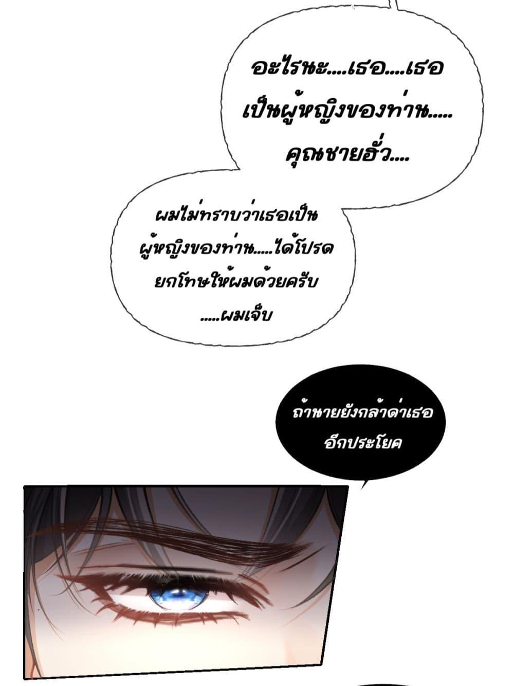 Manga-lc-com อ่านมังงะ อ่านการ์ตูน ออนไลน์ ฟรี OneNightStand ตอนที่ 1 2 3 4 5 6 7 8 9 10 11 12 13 14 ฟรี ไม่มีโฆษณา Manga-lc - อ่าน มังงะ อ่าน การ์ตูน ออนไลน์ อ่านมังงะ ฟรี