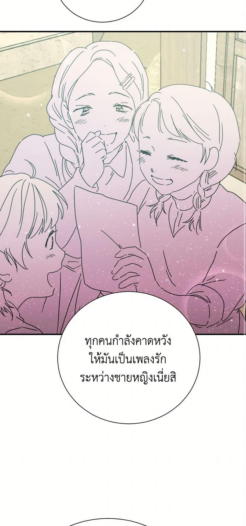 Manga-lc-com อ่านมังงะ อ่านการ์ตูน ออนไลน์ ฟรี Lady Baby ตอนที่ 1 2 3 4 5 6 7 8 9 10 11 12 13 14 ฟรี ไม่มีโฆษณา Manga-lc - อ่าน มังงะ อ่าน การ์ตูน ออนไลน์ อ่านมังงะ ฟรี