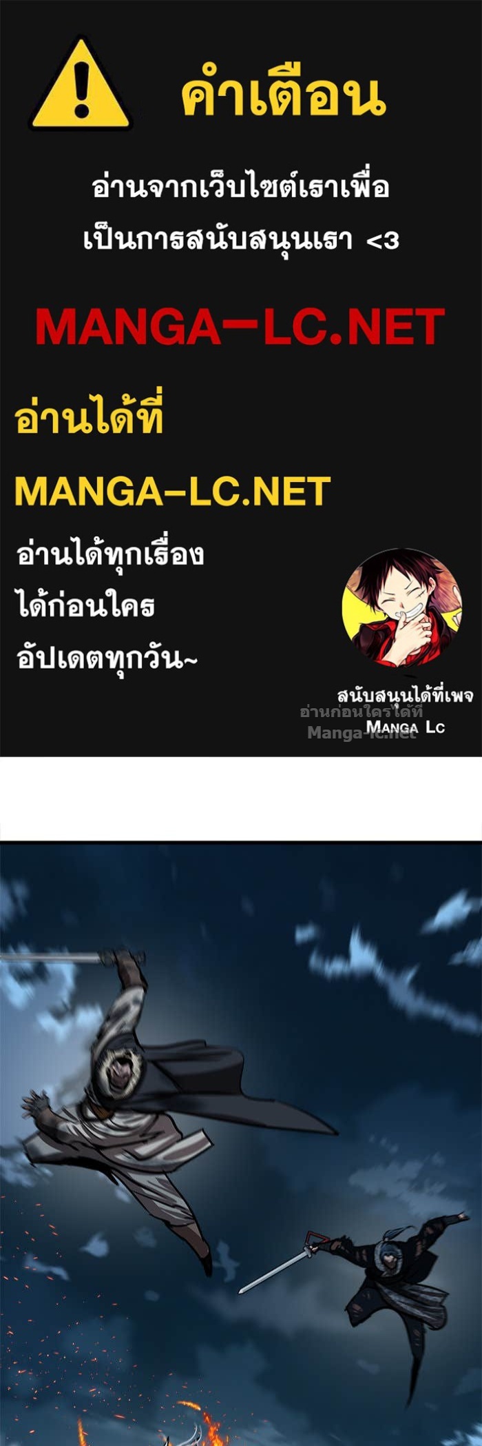 Doujin-Lc- อ่าน โดจิน มังฮวา เกาหลี ญี่ปุ่น จีน แปลไทย องครักษ์แห่งอัครสกุลจาง ตอนที่ 1 2 3 4 5 6 7 8 9 10 11 12 13 14 ฟรี ไม่มีโฆษณา อ่าน โดจิน Manhwa เกาหลี ญี่ปุ่น จีน เรามีครบ คัดมาให้เน้นๆ โดจิน 18+ รับประกันความฟินโดย Doujin Lc