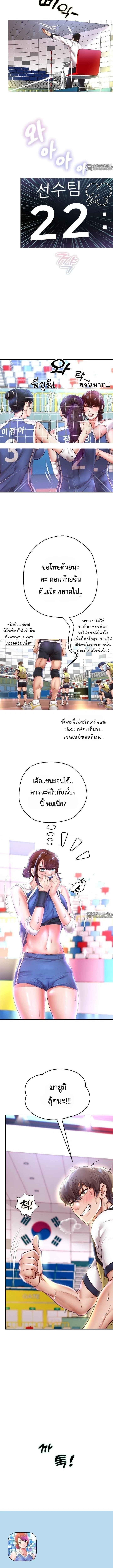 Doujin-Lc- อ่าน โดจิน มังฮวา เกาหลี ญี่ปุ่น จีน แปลไทย Reborn with a big dick! ขอเกิดใหม่ให้เจ้าโลกใหญ่ทีเถอะครับ! ตอนที่ 1 2 3 4 5 6 7 8 9 10 11 12 13 14 ฟรี ไม่มีโฆษณา อ่าน โดจิน Manhwa เกาหลี ญี่ปุ่น จีน เรามีครบ คัดมาให้เน้นๆ โดจิน 18+ รับประกันความฟินโดย  Doujin Lc