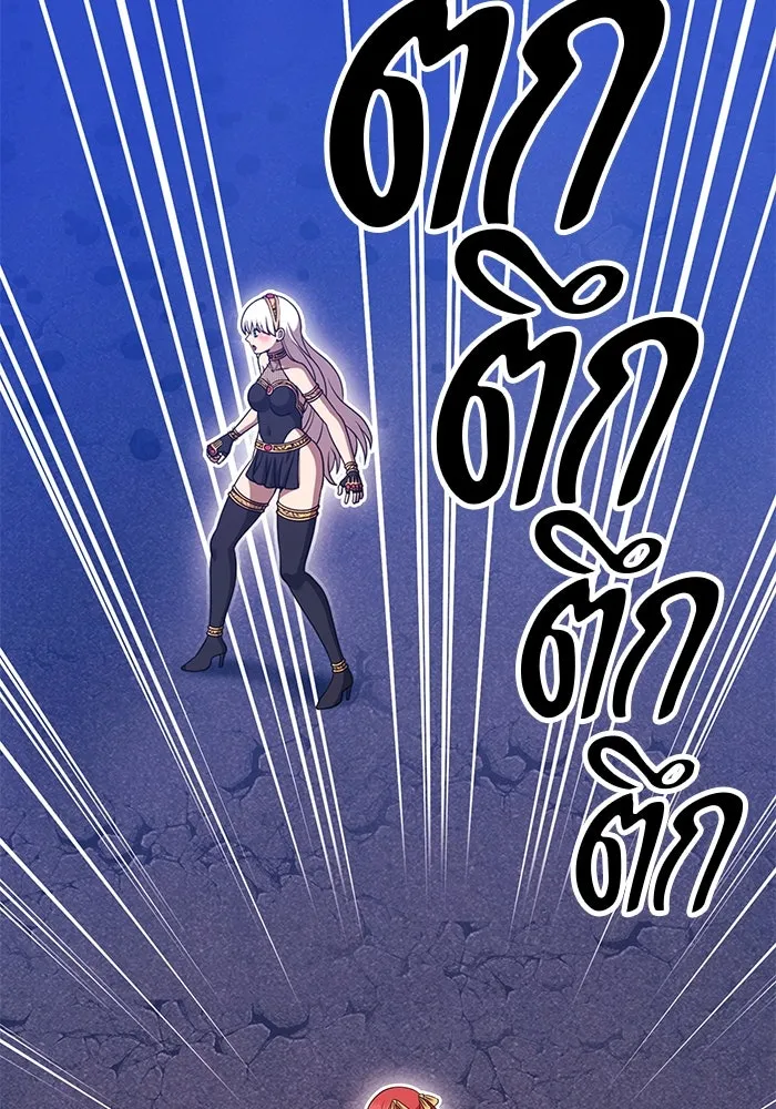 +99 ท่อนไม้พร้อมบวก ตอนที่ 15 ผู้เล่นปนเปื้อน vs พีซ (4) รูปที่ 262