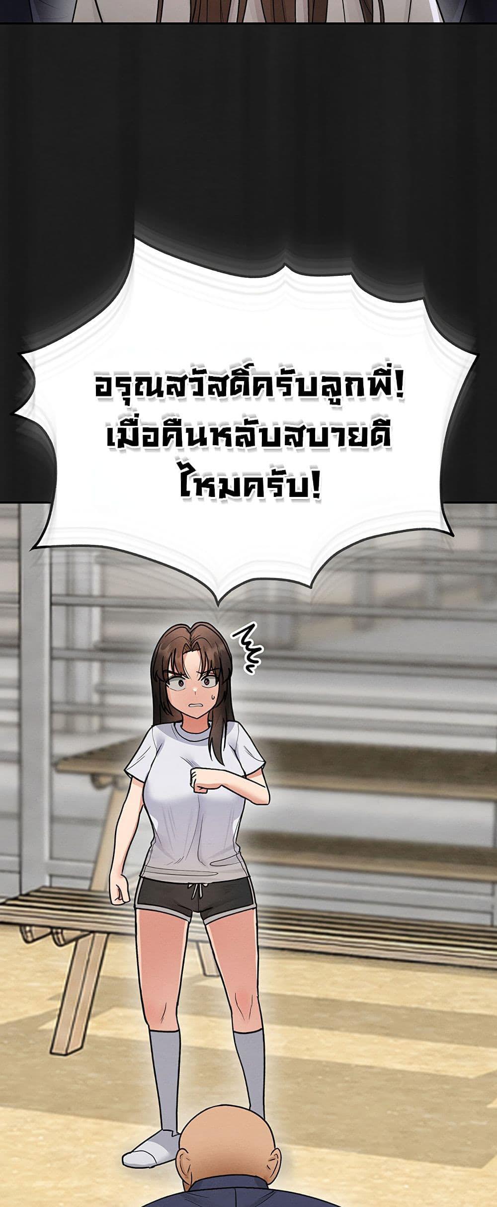 Doujin-Lc- อ่าน โดจิน มังฮวา เกาหลี ญี่ปุ่น จีน แปลไทย TS Punishment ตอนที่ 1 2 3 4 5 6 7 8 9 10 11 12 13 14 ฟรี ไม่มีโฆษณา อ่าน โดจิน Manhwa เกาหลี ญี่ปุ่น จีน เรามีครบ คัดมาให้เน้นๆ โดจิน 18+ รับประกันความฟินโดย  Doujin Lc