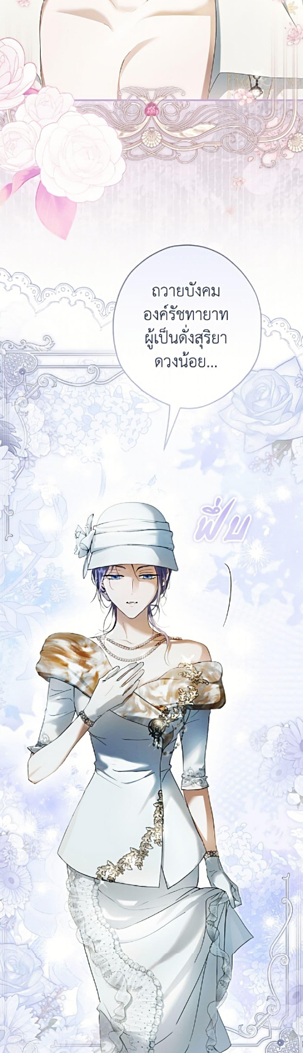 Manga-lc-com อ่านมังงะ อ่านการ์ตูน ออนไลน์ ฟรี An Extra Stole the Male Leads ตอนที่ 1 2 3 4 5 6 7 8 9 10 11 12 13 14 ฟรี ไม่มีโฆษณา Manga-lc - อ่าน มังงะ อ่าน การ์ตูน ออนไลน์ อ่านมังงะ ฟรี