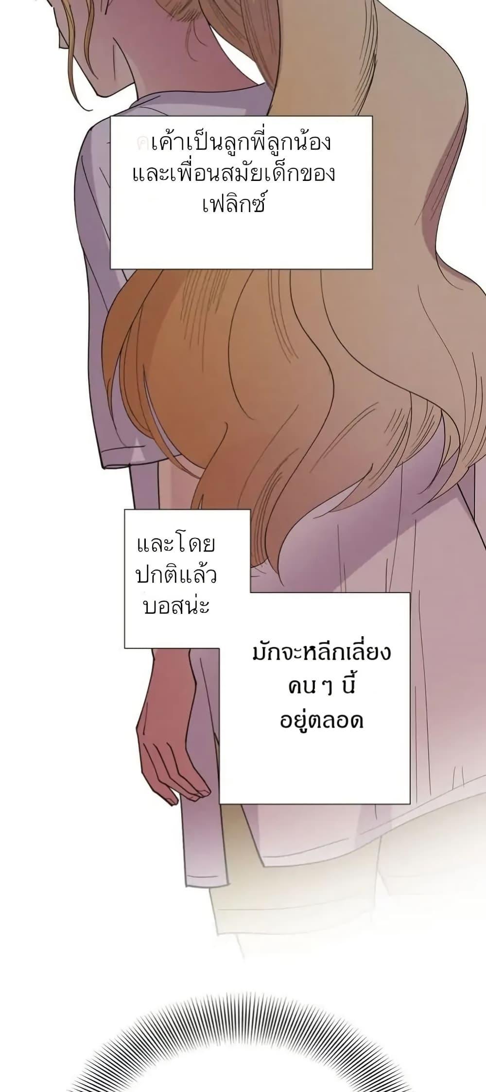 Manga-lc-com อ่านมังงะ อ่านการ์ตูน ออนไลน์ ฟรี Dear Benjamin ตอนที่ 1 2 3 4 5 6 7 8 9 10 11 12 13 14 ฟรี ไม่มีโฆษณา Manga-lc - อ่าน มังงะ อ่าน การ์ตูน ออนไลน์ อ่านมังงะ ฟรี
