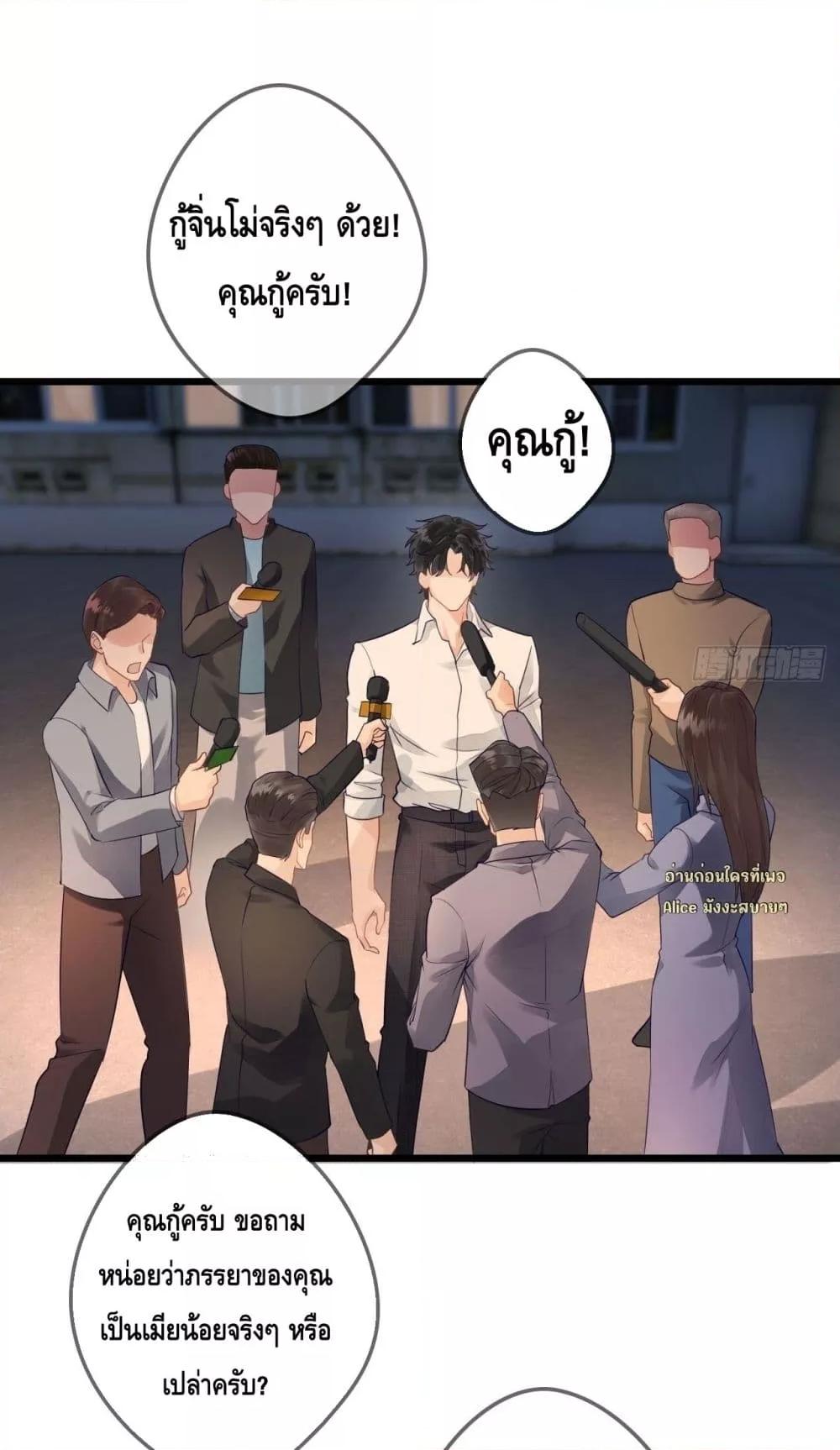 Manga-lc-com อ่านมังงะ อ่านการ์ตูน ออนไลน์ ฟรี หย่าแล้วไงแต่อ ตอนที่ 1 2 3 4 5 6 7 8 9 10 11 12 13 14 ฟรี ไม่มีโฆษณา Manga-lc - อ่าน มังงะ อ่าน การ์ตูน ออนไลน์ อ่านมังงะ ฟรี