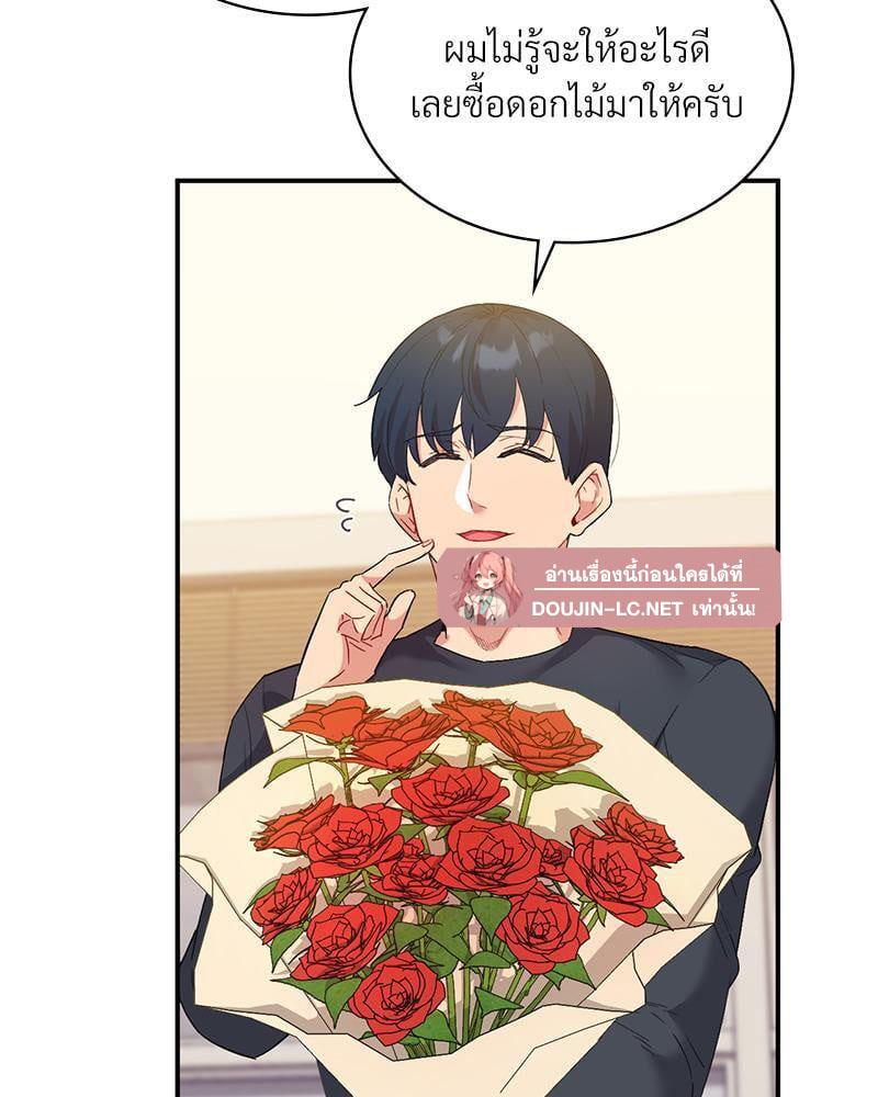Doujin-Lc- อ่าน โดจิน มังฮวา เกาหลี ญี่ปุ่น จีน แปลไทย Playing On Hard Mode ตอนที่ 1 2 3 4 5 6 7 8 9 10 11 12 13 14 ฟรี ไม่มีโฆษณา อ่าน โดจิน Manhwa เกาหลี ญี่ปุ่น จีน เรามีครบ คัดมาให้เน้นๆ โดจิน 18+ รับประกันความฟินโดย  Doujin Lc