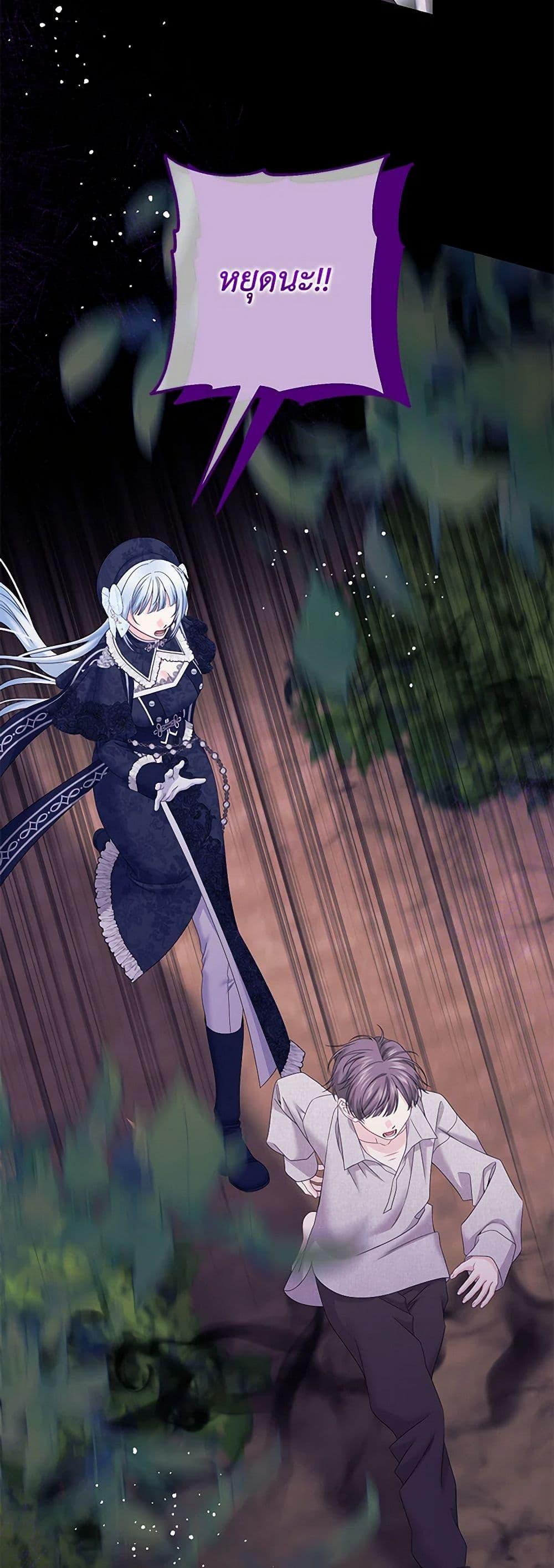 Manga-lc-com อ่านมังงะ อ่านการ์ตูน ออนไลน์ ฟรี Made Into the Main Character ตอนที่ 1 2 3 4 5 6 7 8 9 10 11 12 13 14 ฟรี ไม่มีโฆษณา Manga-lc - อ่าน มังงะ อ่าน การ์ตูน ออนไลน์ อ่านมังงะ ฟรี