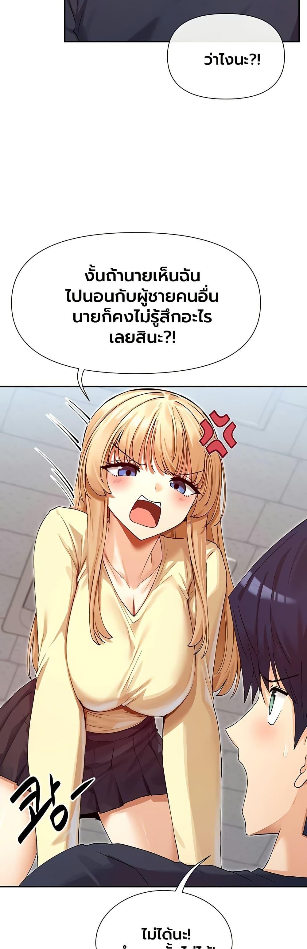 Doujin-Lc- อ่าน โดจิน มังฮวา เกาหลี ญี่ปุ่น จีน แปลไทย You Watch Stuff Like ตอนที่ 1 2 3 4 5 6 7 8 9 10 11 12 13 14 ฟรี ไม่มีโฆษณา อ่าน โดจิน Manhwa เกาหลี ญี่ปุ่น จีน เรามีครบ คัดมาให้เน้นๆ โดจิน 18+ รับประกันความฟินโดย  Doujin Lc