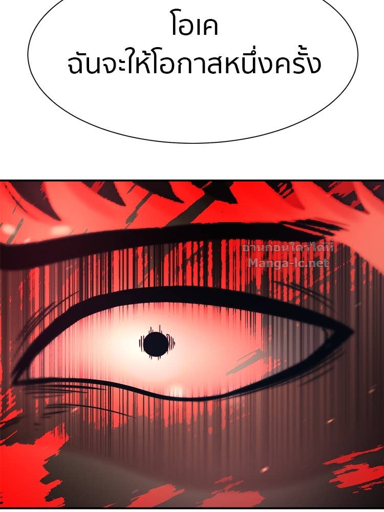 Doujin-Lc- อ่าน โดจิน มังฮวา เกาหลี ญี่ปุ่น จีน แปลไทย โคตรแกร่ง ตอนที่ 1 2 3 4 5 6 7 8 9 10 11 12 13 14 ฟรี ไม่มีโฆษณา อ่าน โดจิน Manhwa เกาหลี ญี่ปุ่น จีน เรามีครบ คัดมาให้เน้นๆ โดจิน 18+ รับประกันความฟินโดย Doujin Lc