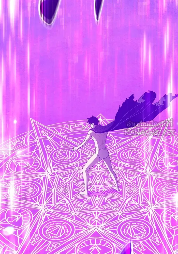 +99 ท่อนไม้พร้อมบวก ตอนที่ 45 รูปที่ 168