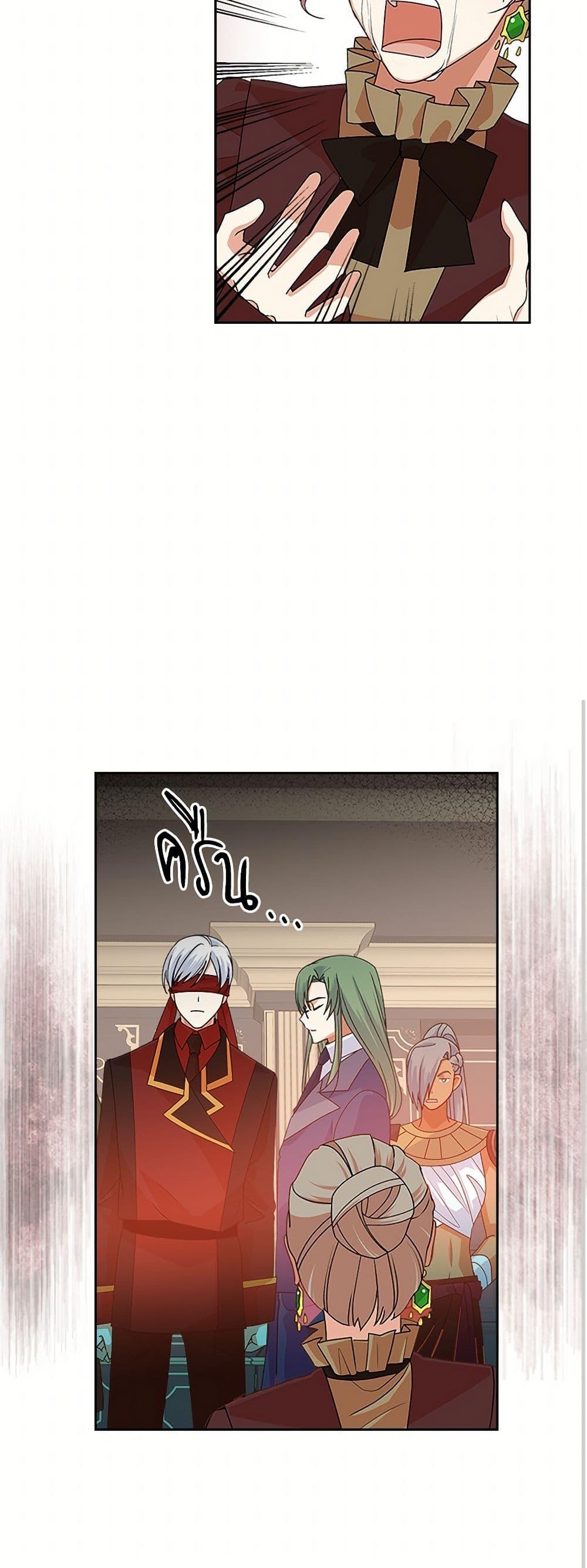 Manga-lc-com อ่านมังงะ อ่านการ์ตูน ออนไลน์ ฟรี The Antagonist’s Pet ตอนที่ 1 2 3 4 5 6 7 8 9 10 11 12 13 14 ฟรี ไม่มีโฆษณา Manga-lc - อ่าน มังงะ อ่าน การ์ตูน ออนไลน์ อ่านมังงะ ฟรี