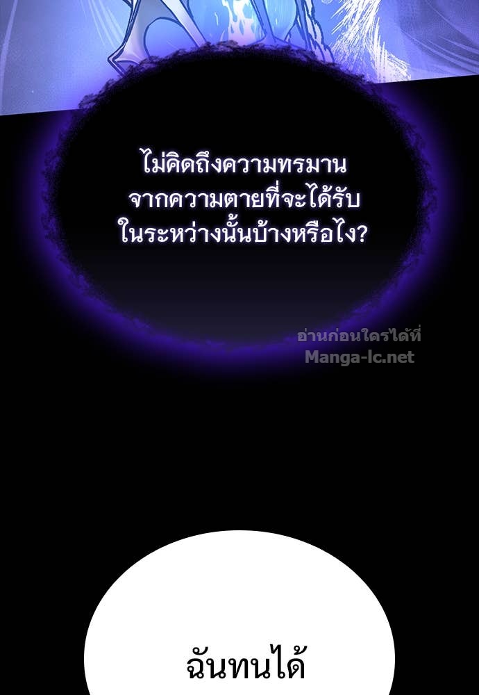 Doujin-Lc- อ่าน โดจิน มังฮวา เกาหลี ญี่ปุ่น จีน แปลไทย อัศวินวันเดียว ตอนที่ 1 2 3 4 5 6 7 8 9 10 11 12 13 14 ฟรี ไม่มีโฆษณา อ่าน โดจิน Manhwa เกาหลี ญี่ปุ่น จีน เรามีครบ คัดมาให้เน้นๆ โดจิน 18+ รับประกันความฟินโดย Doujin Lc
