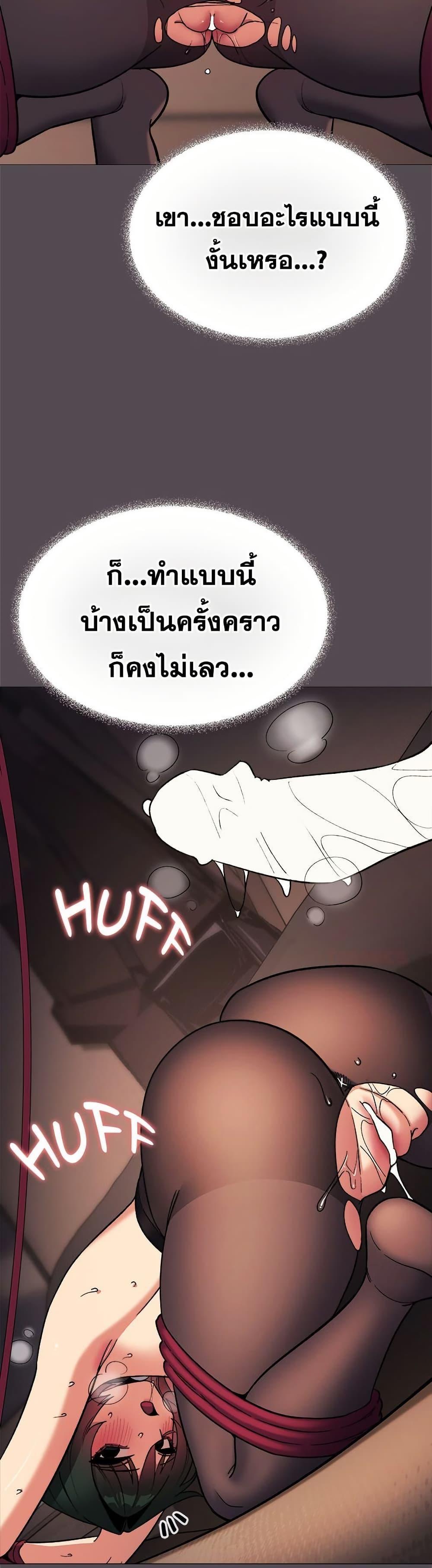 Doujin-Lc- อ่าน โดจิน มังฮวา เกาหลี ญี่ปุ่น จีน แปลไทย Stop Smoking ตอนที่ 1 2 3 4 5 6 7 8 9 10 11 12 13 14 ฟรี ไม่มีโฆษณา อ่าน โดจิน Manhwa เกาหลี ญี่ปุ่น จีน เรามีครบ คัดมาให้เน้นๆ โดจิน 18+ รับประกันความฟินโดย  Doujin Lc