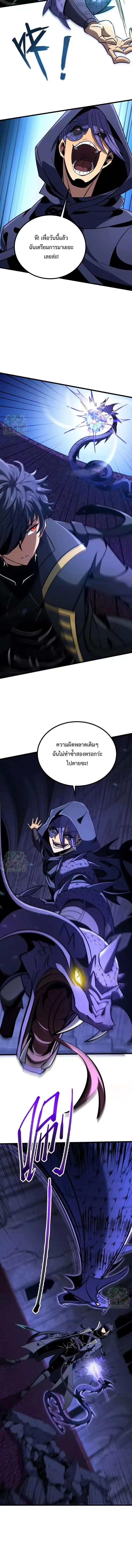 Manga-lc-com อ่านมังงะ อ่านการ์ตูน ออนไลน์ ฟรี Lord of Summons! Sudden Mutation ตอนที่ 1 2 3 4 5 6 7 8 9 10 11 12 13 14 ฟรี ไม่มีโฆษณา Manga-lc - อ่าน มังงะ อ่าน การ์ตูน ออนไลน์ อ่านมังงะ ฟรี